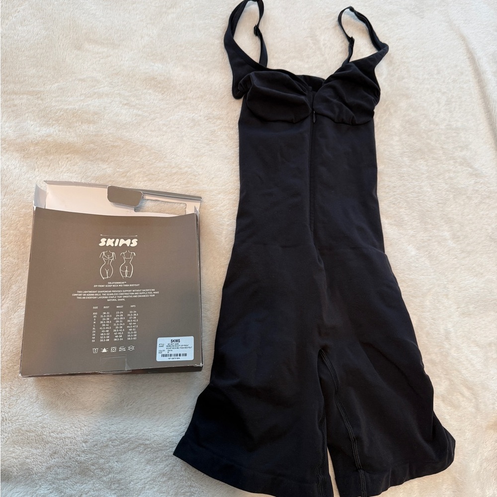 SKIMS Brown Zip Front Bodysuit